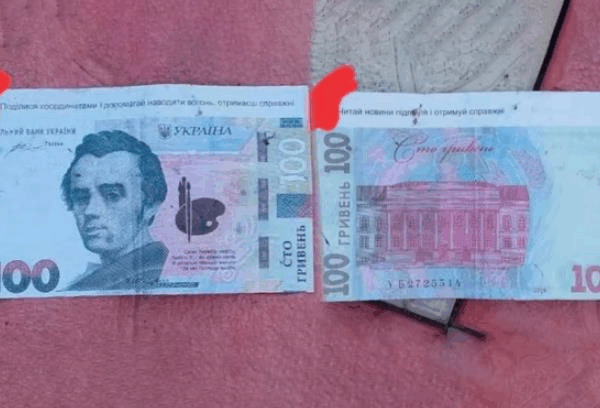 Новини України - У Чернігові РФ скинула з дрона листівки-"гроші" із закликами до співпраці