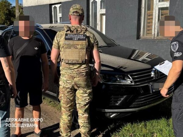 Новини України - У Харкові викрили експравоохоронця, який переправляв ухилянтів за кордон