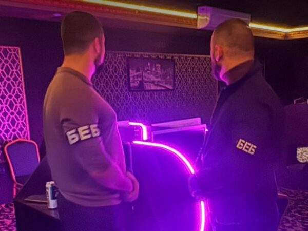 Новини Києва - У Києві ліквідовано мережу гральних залів