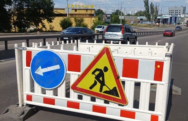 Новини Києва - У Києві обмежать рух транспортних засобів окремими вулицями
