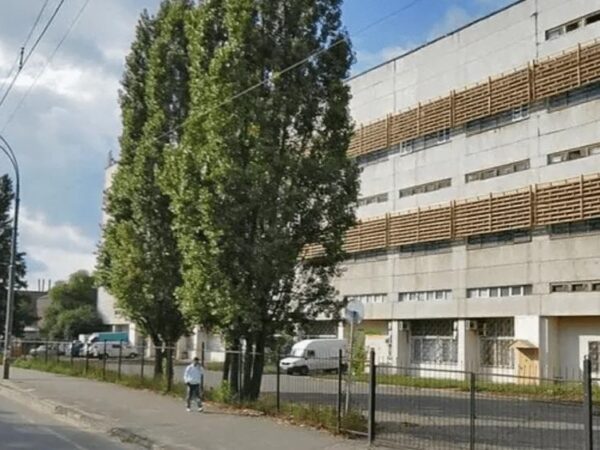 Новини бізнесу - У Києві продали на аукціоні завод Квант
