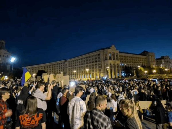Новини України - У Києві протестують проти посилення покарання для військових