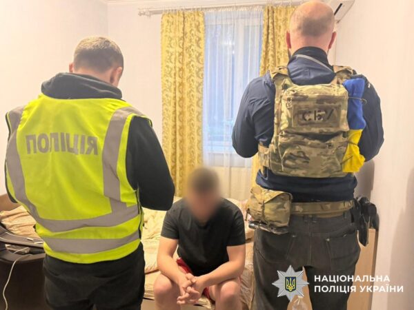 Новини України - У Києві судитимуть експрацівників податкової, які "зливали" дані хакерам РФ