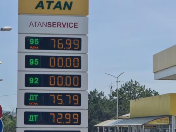 Новини України - У Криму зник бензин на 50% заправок