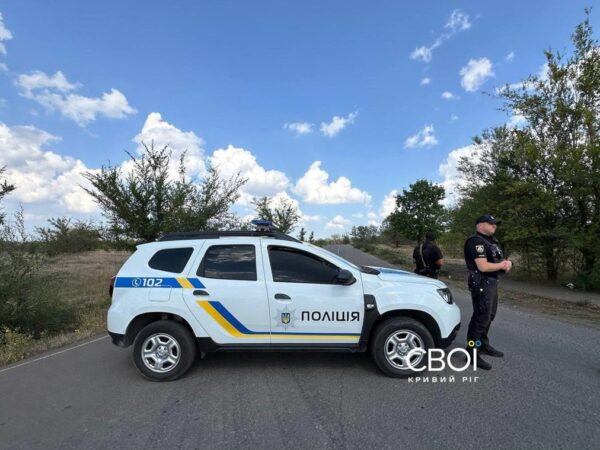 Новини України - У Кривому Розі застрелився поліцейський - соцмережі