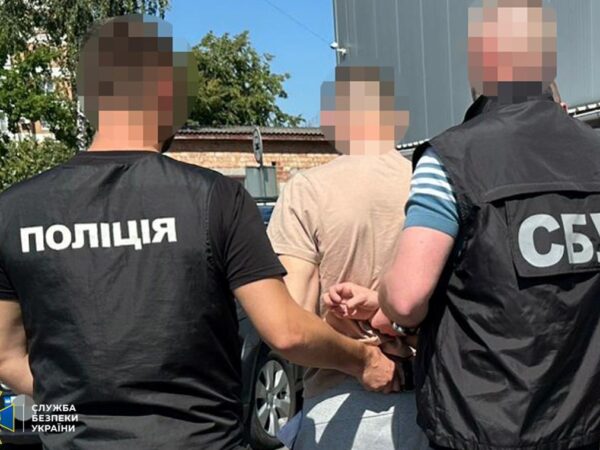 Новини України - У Львові проводять безпекові заходи
