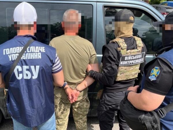 Новини України - У Львові суд оголосив вирок майору ЗСУ за співпрацю з ФСБ