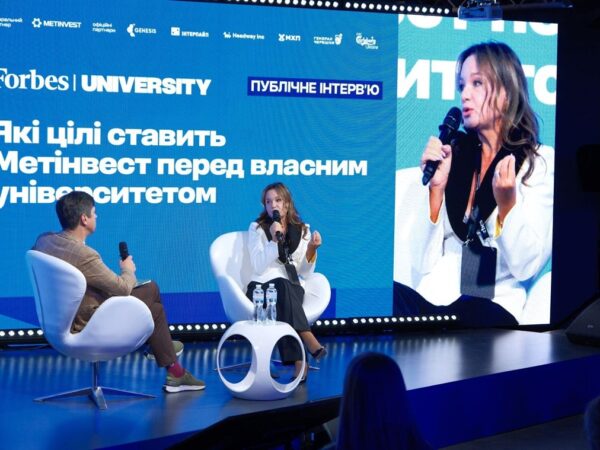Новини бізнесу - У Метінвесті розповіли, як готують фахівців для відбудови промисловості