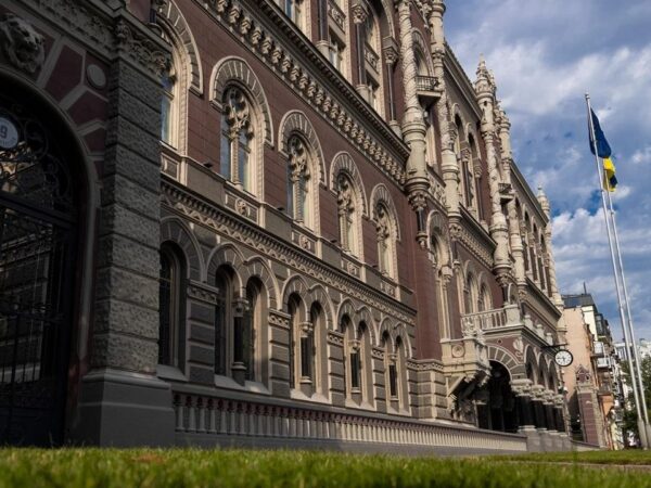 Новини бізнесу - У НБУ заявили про "розрив" у фінансуванні України