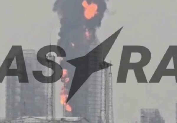 Новини світу - У Росії заявили про атаку на завод Газпрому