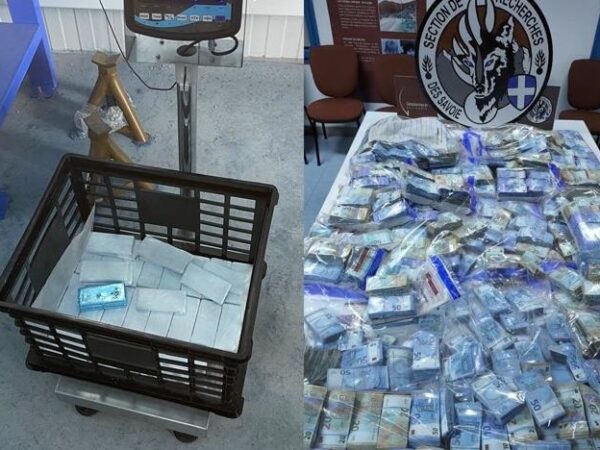 Новини світу - У Європі викрили масштабну мережу відмивання грошей через торгівлю золотом