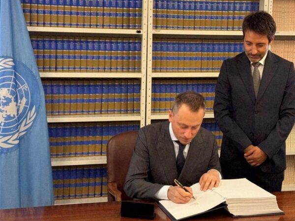 Новини України - Україна в Нью-Йорку підписала Угоду про відкрите море