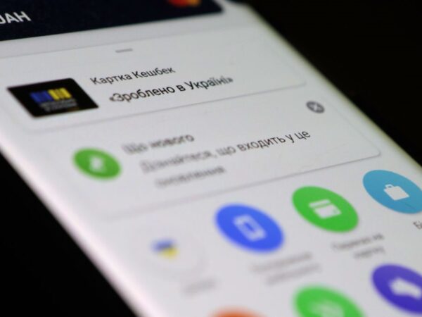 Новини бізнесу - Україна виділила на виплати Нацкешбеку рекордну суму