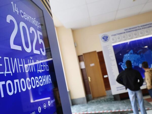 Новини України - Україна зробила заяву щодо "виборів" на ТОТ