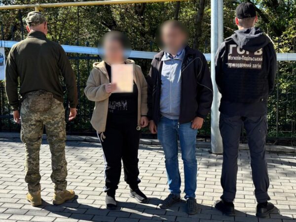 Новини України - Українка вдруге намагалася вивезти ухилянта, з яким уклала фіктивний шлюб