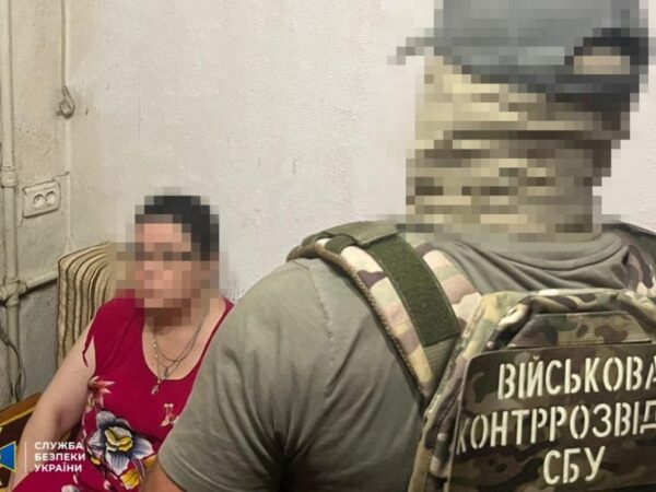 Новини України - В Одесі затримали доцентку-агентку ФСБ