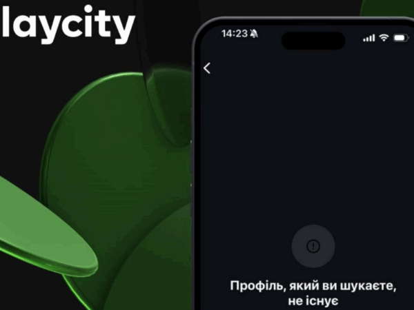 Новини України - В Україні заблокували 22 блогерів в Instagram за рекламу казино