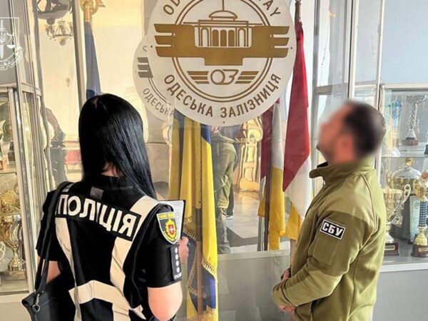 Новини України - В Укрзалізниці викрили схему зловживань на мільйони гривень