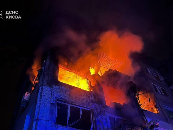 Новини світу - В ЄС зреагували на масовану атаку РФ по Україні