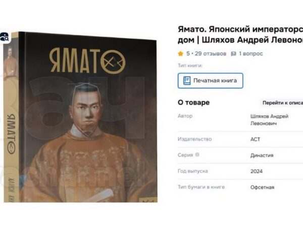 Новини світу - Видавництва РФ стали масово підробляти іноземну літературу - соцмережі