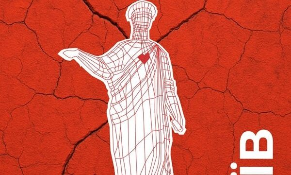 Новини культури - Відкрився 16-й Одеський міжнародний кінофестиваль