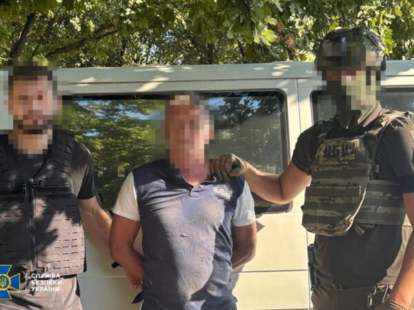 Новини України - Викрито агентурну групу ФСБ, яка коригувала вогонь по оборонцях Херсона