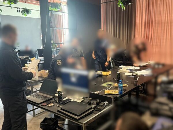 Новини України - Викрито міжнародний шахрайський call-центр