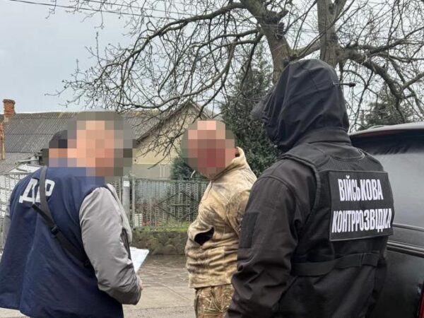 Новини України - Військовий посадовець постане перед судом за вимагання грошей у підлеглих