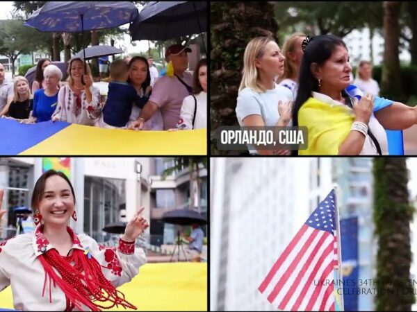 Мільйони сердець — один ланцюг. Українці об'єднались, щоб показати силу єдності!