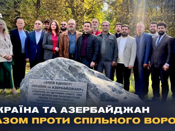 У Боярці відкрили Алею єдності України та Азербайджану: символ дружби та підтримки