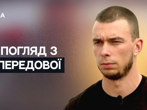 "Люди – не ресурс": командир ЗСУ про найвищу цінність на війні | Не може інакше