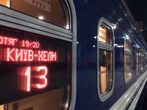 Новини світу - З Польщі депортували українця, який нетверезим керував поїздом