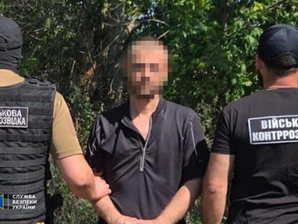 Новини України - Затримано агента ФСБ, який допомагав РФ готувати наступ на Костянтинівку