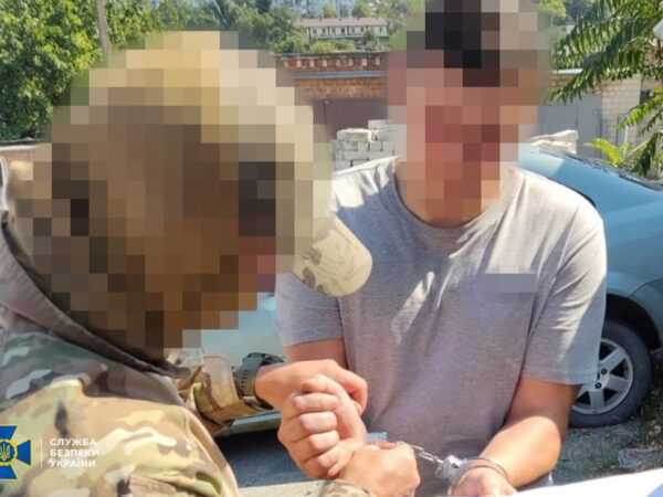 Новини України - Затримано агента РФ, який готував удари по Дніпру за допомогою GPS