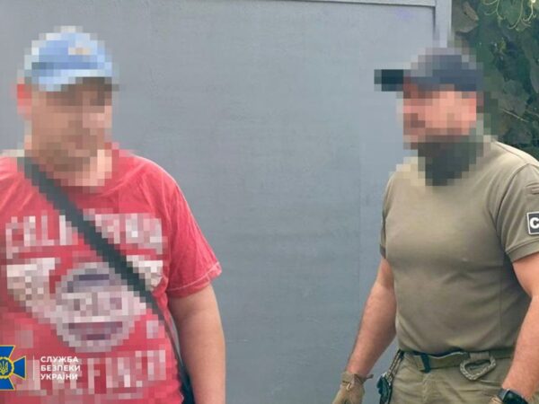 Новини України - Затримано агента РФ, який відстежував координати Сил оборони