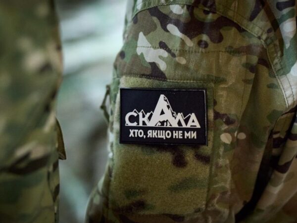 Новини України - Зеленський анонсував створення штурмових військ