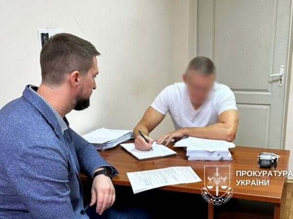 Новини України - Зловживання зі збитками: колишній топподатківець отримав нову підозру