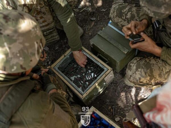 Новини України - ЗСУ ведуть бої на 13 напрямках - Генштаб