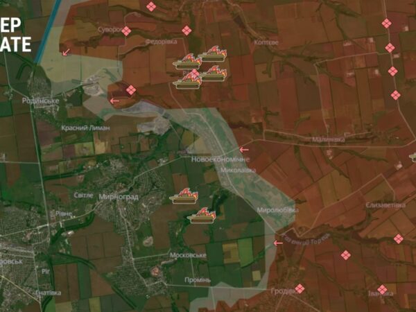 Новини України - ЗСУ зірвали спробу прориву росіян у Мирноград - DeepState