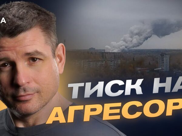 Дефіцит пального в рф: наслідки ударів по НПЗ та міжнародних санкцій | Валентин Гладких