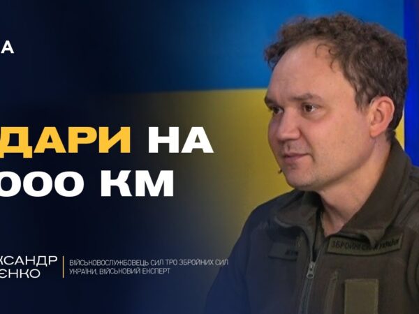 Українські дрони б’ють рекорди: палають військові заводи в росії | Олександр Мусієнко