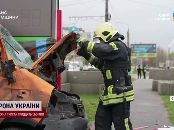 Удари по житлових кварталах і енергетиці: наслідки нічного терору