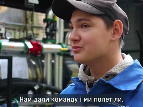 Котельні швидкого реагування "Київтеплоенерго"