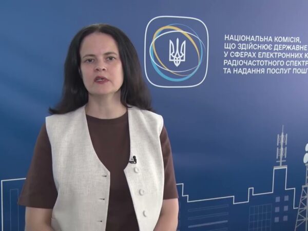 НКЕК пропонує вакансії у команді Департаменту державного нагляду