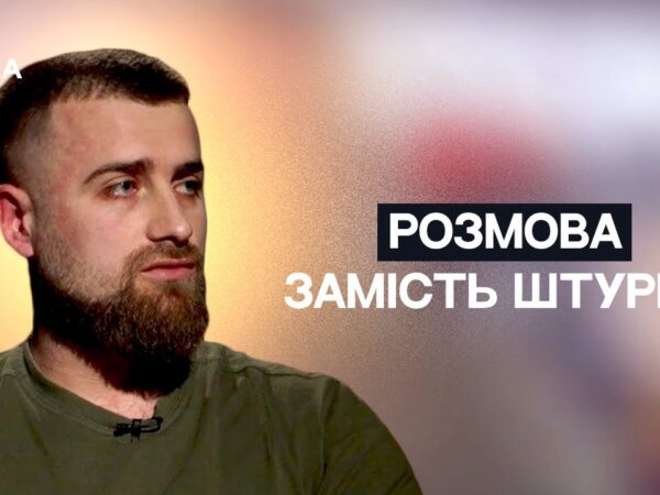 Війна навчила не чекати дива, а бути ним для інших | Не може інакше