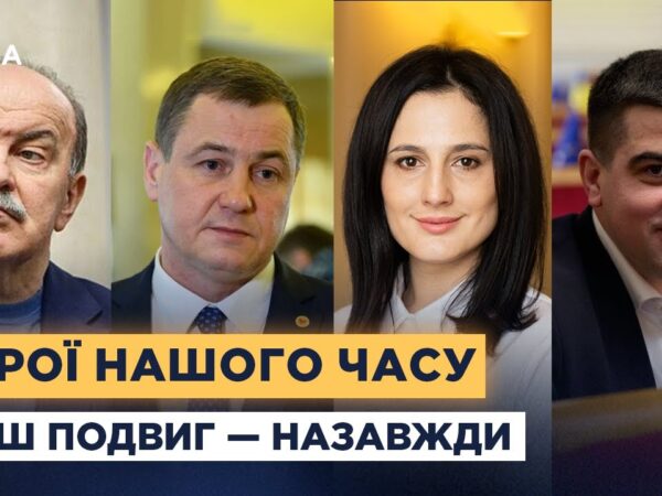 Соціальні гарантії для оборонців: що змінилося і що готує парламент
