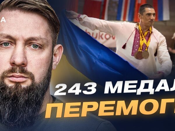 Тріумф ветеранів: 243 медалі та рекордна перемога в Мадриді | Руслан Приходько