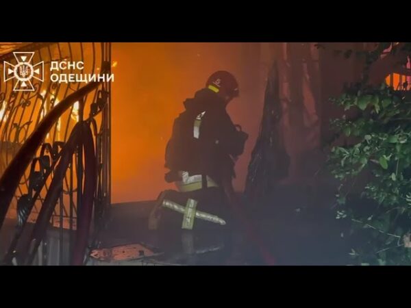 ₚосія масовано атакувала Одесу ударними безпілотниками