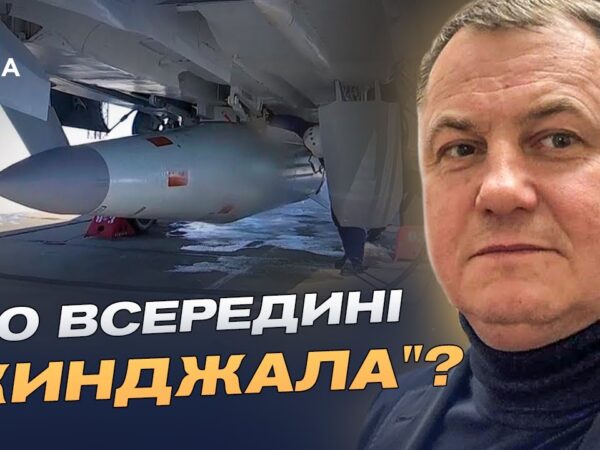Іноземні технології у зброї рф: що відомо про обходження санкцій | Сергій Євтушок