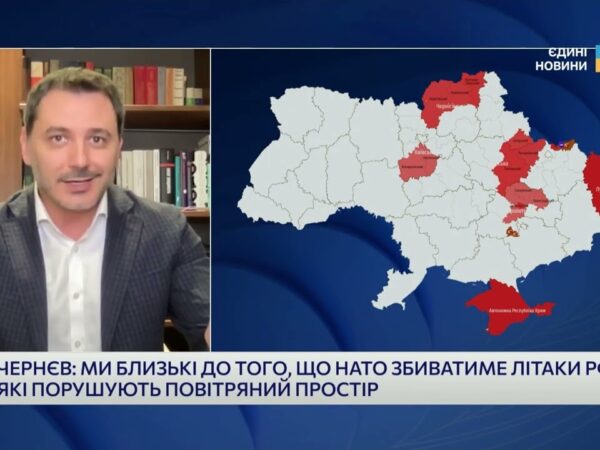 Провокації рф у небі: як Альянс відповість на загрози безпеці Європи | Єгор Чернєв